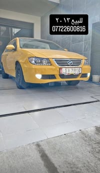 لينك فيسبوك • ٢٠١٣ • سيارة