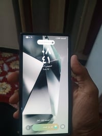 اس24 الترا • ٢٥٦ • ناصريه