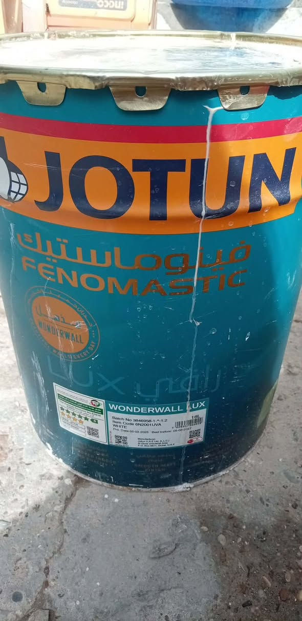 صطلين ما فتوحات جوتن لوكس ابيض و معجون قيم وخذ ***********
