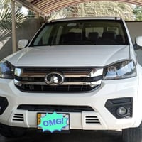 كريت ويل • ٢٠٢٣ • قادسيه