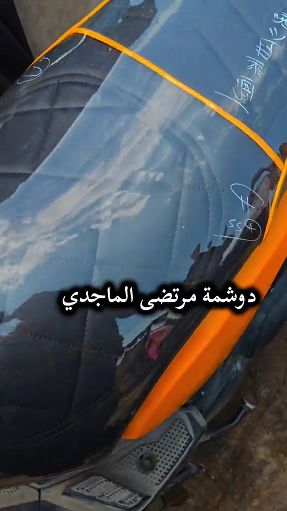 #دراجات #شعب_الصيني_ماله_حل😂😂 #بغداد #المدينة #دوشمه 


**إذا كنت صاحب هذا الإعلان وتريد حذفه لأي سبب، رجاءا أرسل رسالة إلى الدعم الفني**