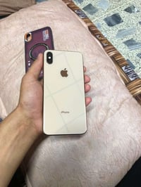 اكس اس ماكس • ٢٥٦ • فيس ايدي ما يشتغل