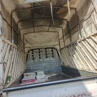 ئەم چەم چەو کەپرە بۆ فرۆشتن بۆزانیاری ژ.م 07701776778