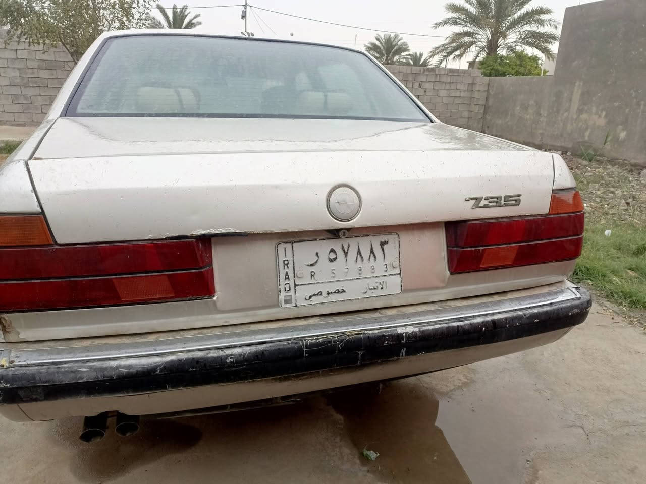 سلام عليكم
بيئم للبيع 735كيرومحرك حاويه لون ذهبي موديل 93السعر35وبيه مجال رقم الهاتف***********
