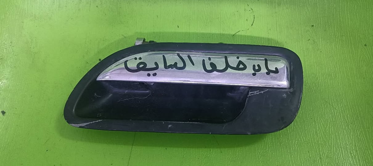 #صلح_بيدك_محد_يفيدك
الحجز على الواتساب 
***********

الحجز على الواتساب 
***********

الحجز على الواتساب 
***********
