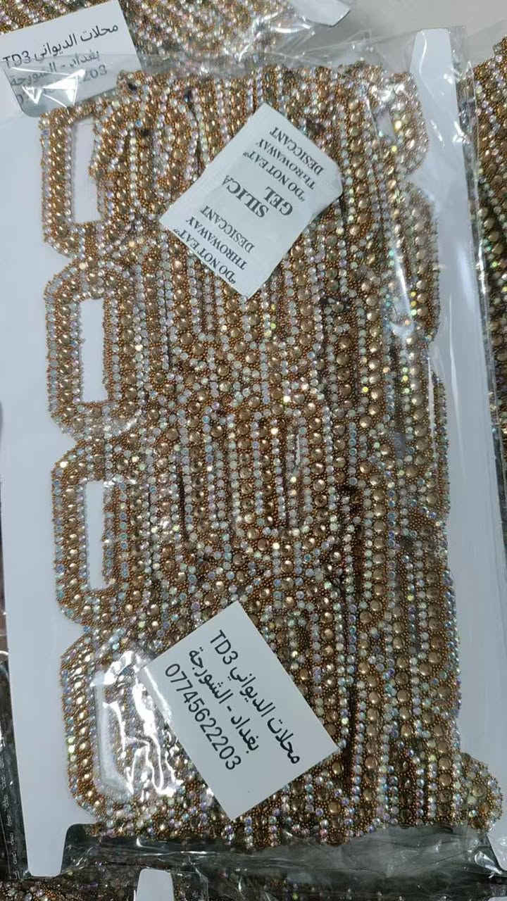 متوفر كافة  مستلزمات لوازم الخياطة 🧵🪡
بأنسب الأسعار 🔥🔥
يوجد خدمة التوصيل إلى العراق 🇮🇶 
البيع بالجملة والكميات فقط 
جميع البضاعة استيرادنا الخاصه
العنوان بغداد الشورجة تحت التكية 
للتواصل  والحجز عبر الواتس اب فقط 
***********
