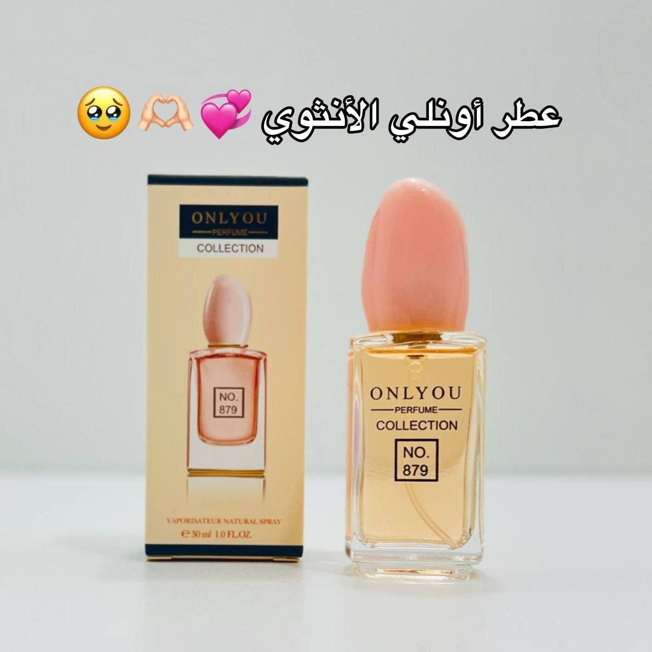 عرض العيد خصومات وهدايا متنوعة للحجز راسلو الصفحة


**إذا كنت صاحب هذا الإعلان وتريد حذفه لأي سبب، رجاءا أرسل رسالة إلى الدعم الفني**