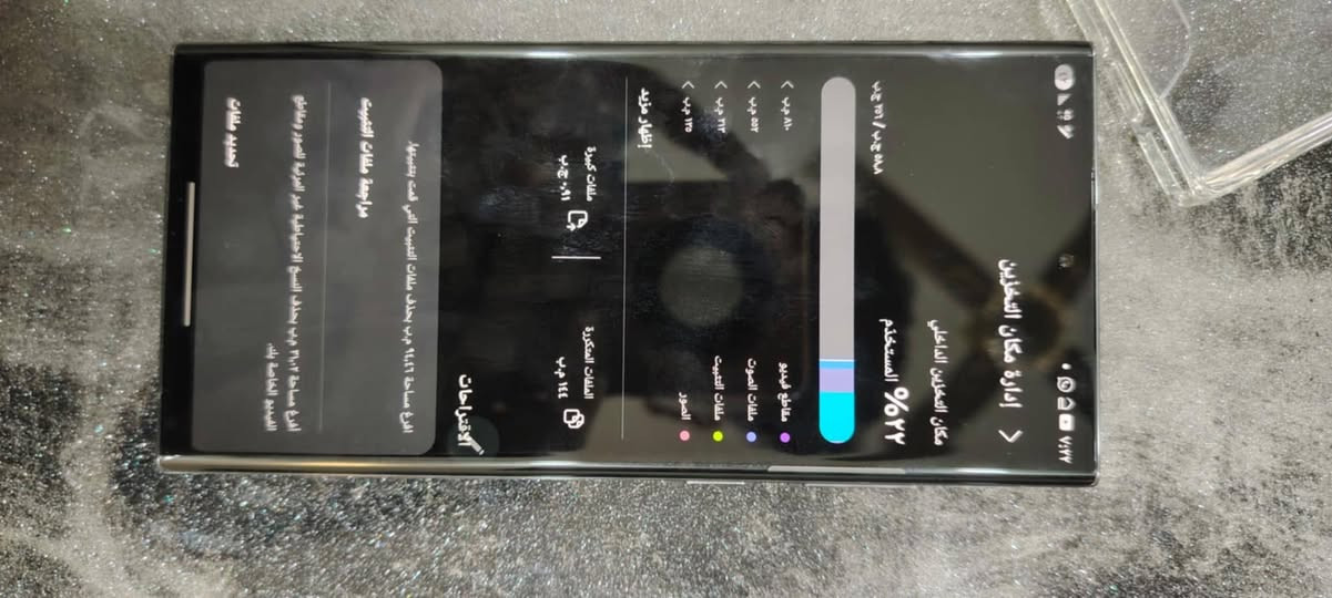 S23الترا لون زيتوني للبيع جهاز مستخدم قليل ويا شاحنته الاصلي بدون كارتونه جهاز مكفول من كلشي بطارية ممتازة مساحه التخزين (٢٥٦)السعر 725 الف وبي مجال قليل المكان بغداد شارع فلسطين للتواصل واتساب ***********  يرهم مراوس مع ايفون
