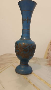 فازة نحاس • مزاد