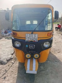 تكتك 2022 مكفوله معمره بس دوس  والبقيه كفاله ب اسمي تحويل ثاني يوم   م...