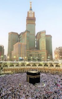 عمرة برّية • اللجين الفلوجة • استلام جواز ١/٧