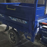 ستوته شحن • جاهزة شغالة • عليها مجال