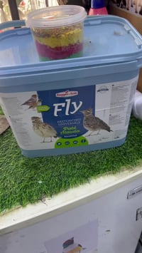 باتيات للطيور • شركة Fly • الناصرية الرفاعي