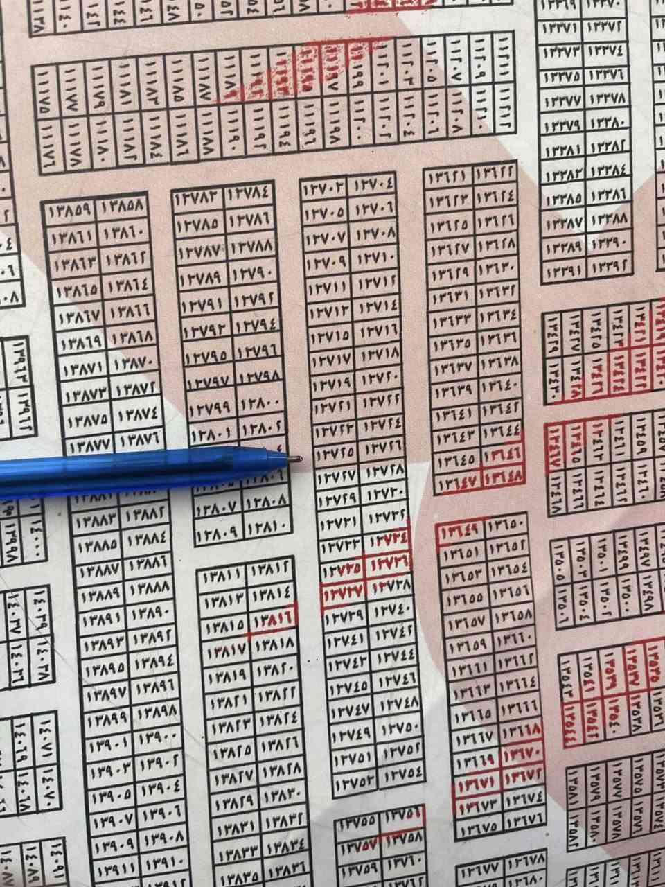 السلام عليكم ورحمة الله وبركاته
مكتب الشروق للعقار
قطعه ارض للبيع
رقم العقار 13725 
المقاطعة 10/3 طابو ملك صرف 
المساحة 100 متر قرب البناء والتبليط 
موقعها حلو ومميز 
السعر 32 مليون مع المجال 
الي عنده قطعة يتصل ع الرقم او يتفضل ع الخاص ونعرضها اله يحب بيع سريع او نعرضها للجناي 
 *********** واتساب
