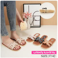 سليبر نسائي • طبي مريح • مقاسات ٣٧-٤٢