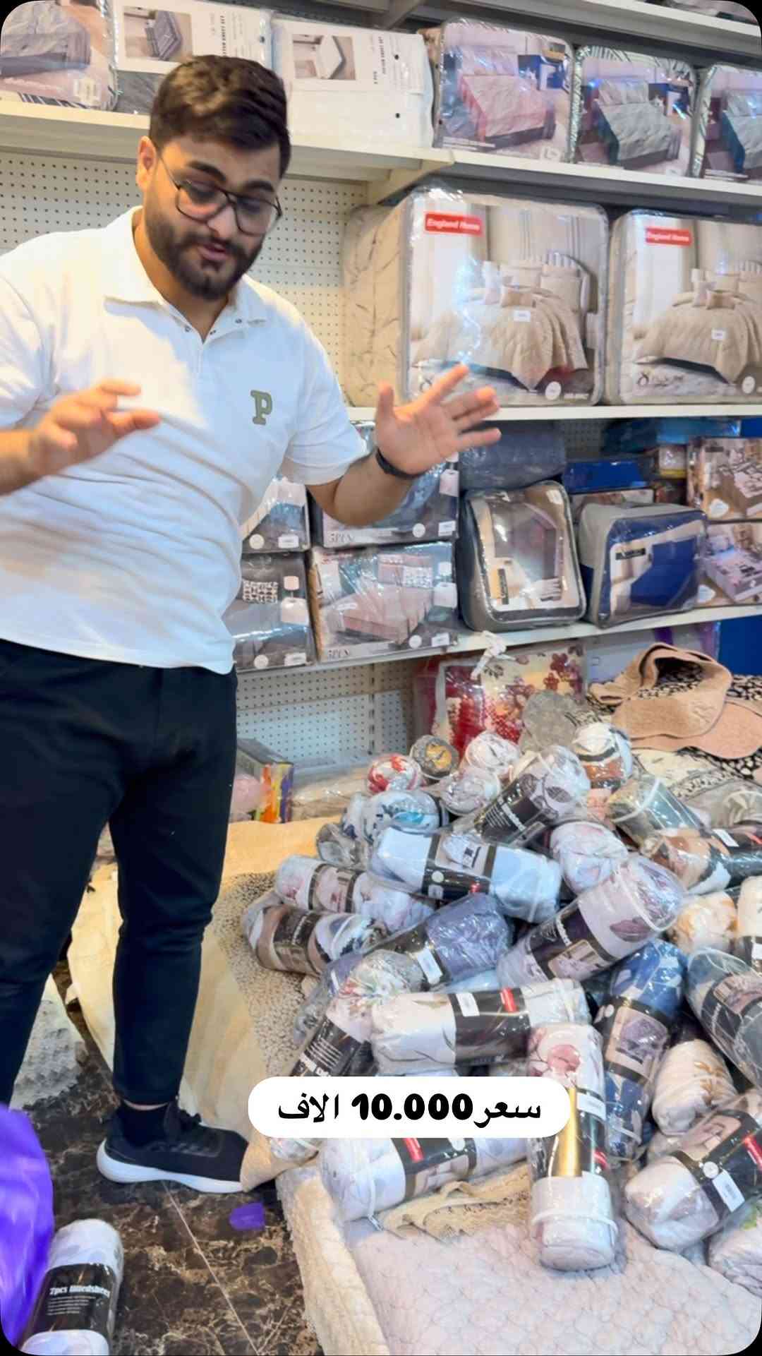 


**إذا كنت صاحب هذا الإعلان وتريد حذفه لأي سبب، رجاءا أرسل رسالة إلى الدعم الفني**