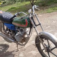 دراجه • كلك • سده الهنديه