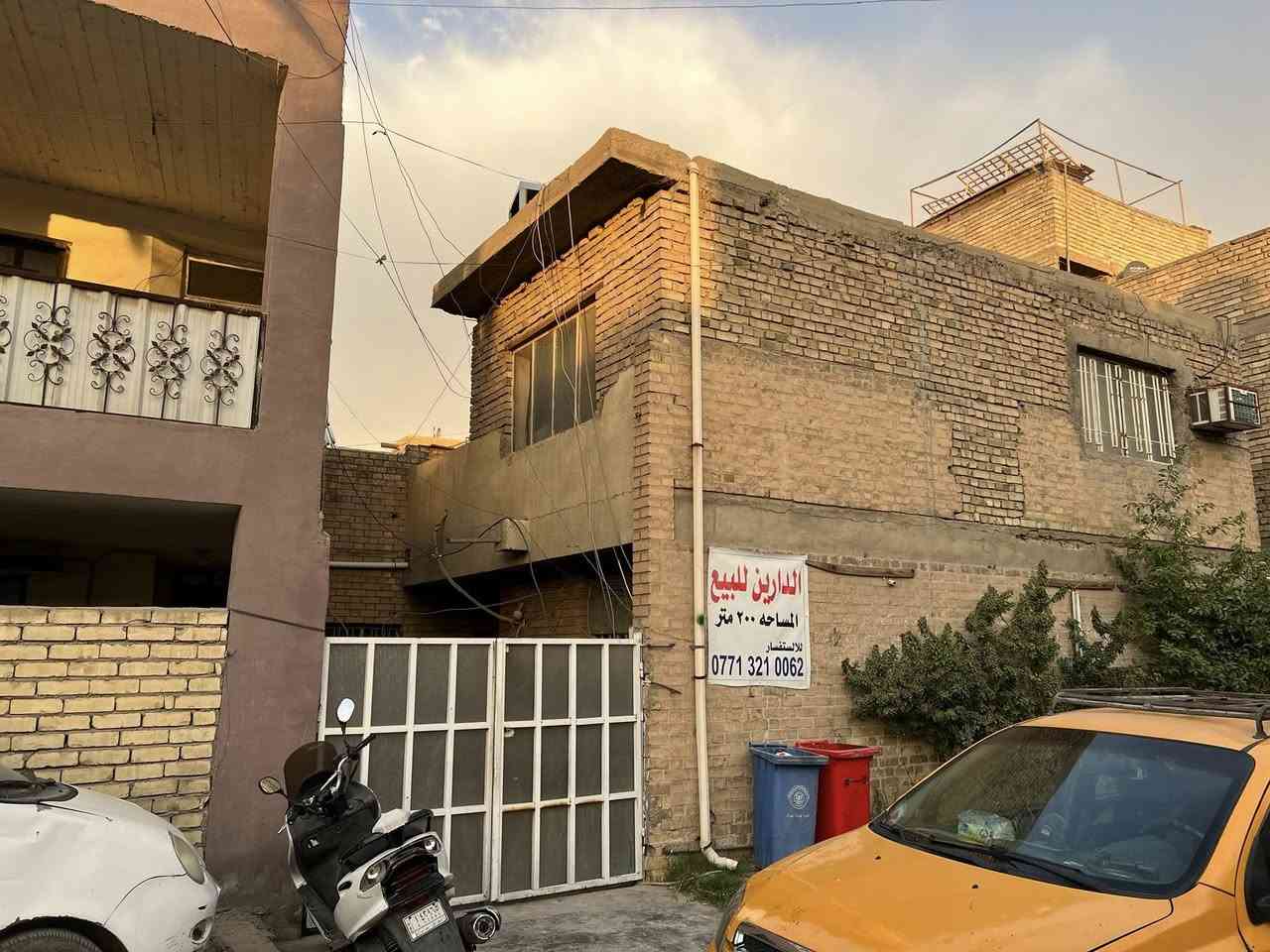 الدارين للبيع الماسحه 200 متر الواجه 20 النزال 10 البيت ركن  مقسوم ثنين  ينباع كامل موقعه قريب ع الشاع العام في منطقة البلديات دور العمال 9 نيسان قرب حسينيه اهل البيت مجاور محطة الفارابي للاستفسار اكثر االاتصال في *********** مكلف بالنشر
