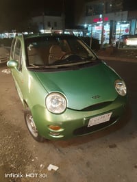 كيو كيو • ٢٠١٠ • كويسينجاك