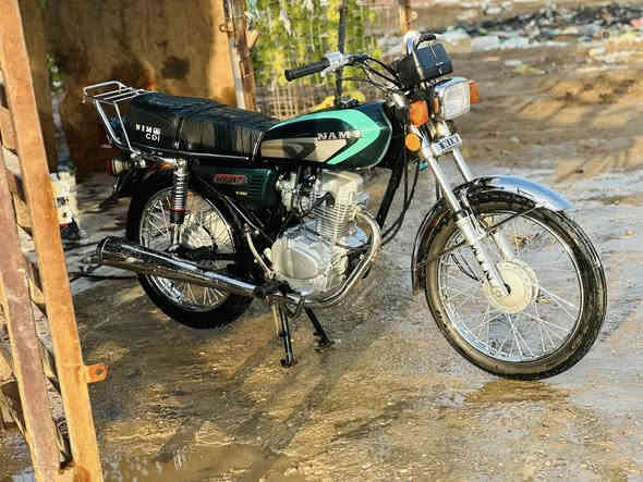 ناما 2023دخول 2025استخدام شهر واحد فقط ماشيه اقل ٢٠٠كيلو اوراق اصولي بسمي شرط الترقيم مليون وربع وبيها مجال لشراي يدلل مكاني ناصريه قلعه سكر ***********
