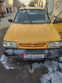 ٢٠١٥ • باسمي • مكينة نضيف