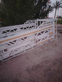 محجر • بابل • نضيف كلش