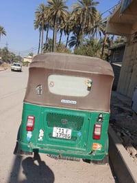 تكتك موديل ٢١ • جسر خرنابات • قابلة تحويل