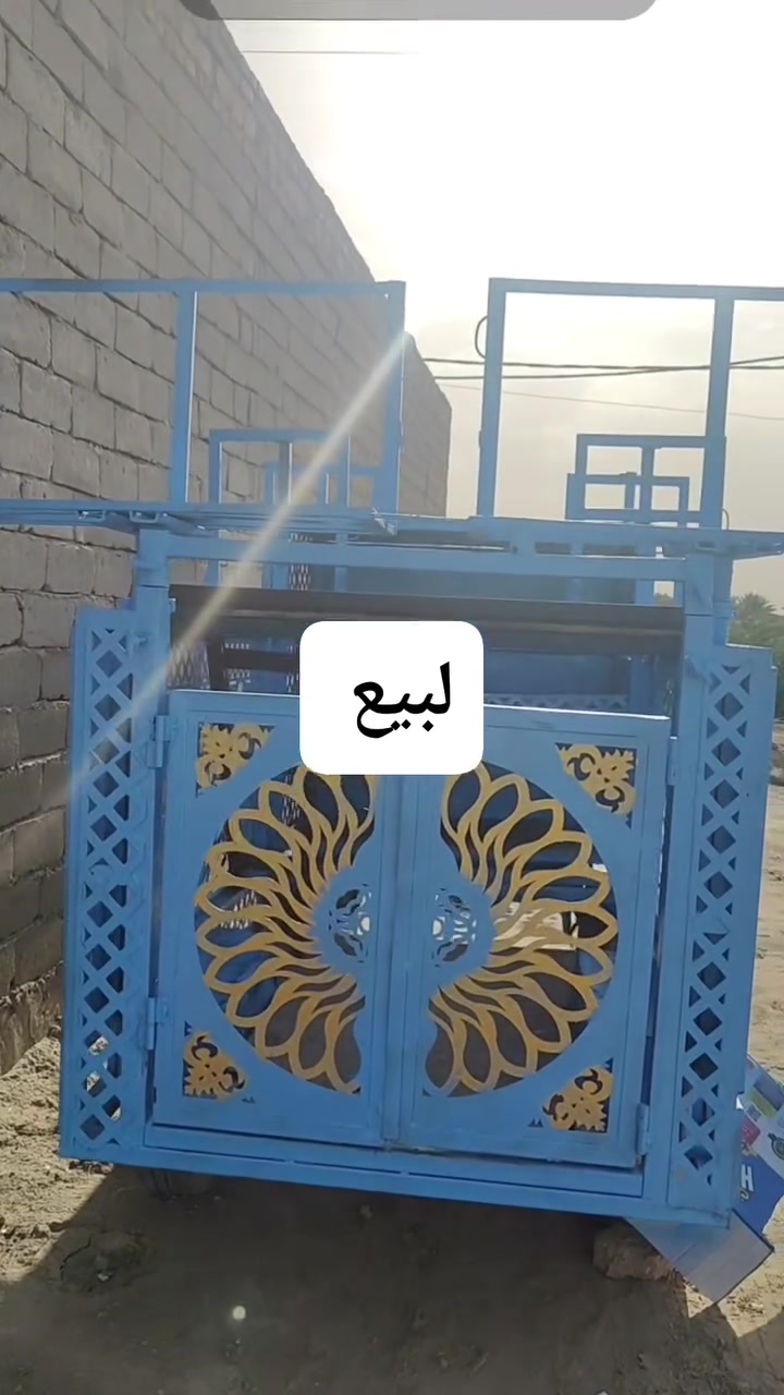 عربانه لبيع تحمل 8 سماعات رقم هاتف 📞 ***********
