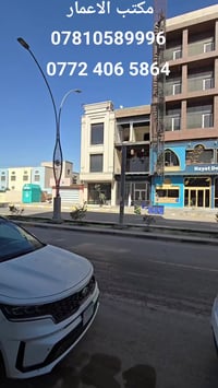 حله سنتر الجمعيه • بنايه تجاريه • ١٠٠م