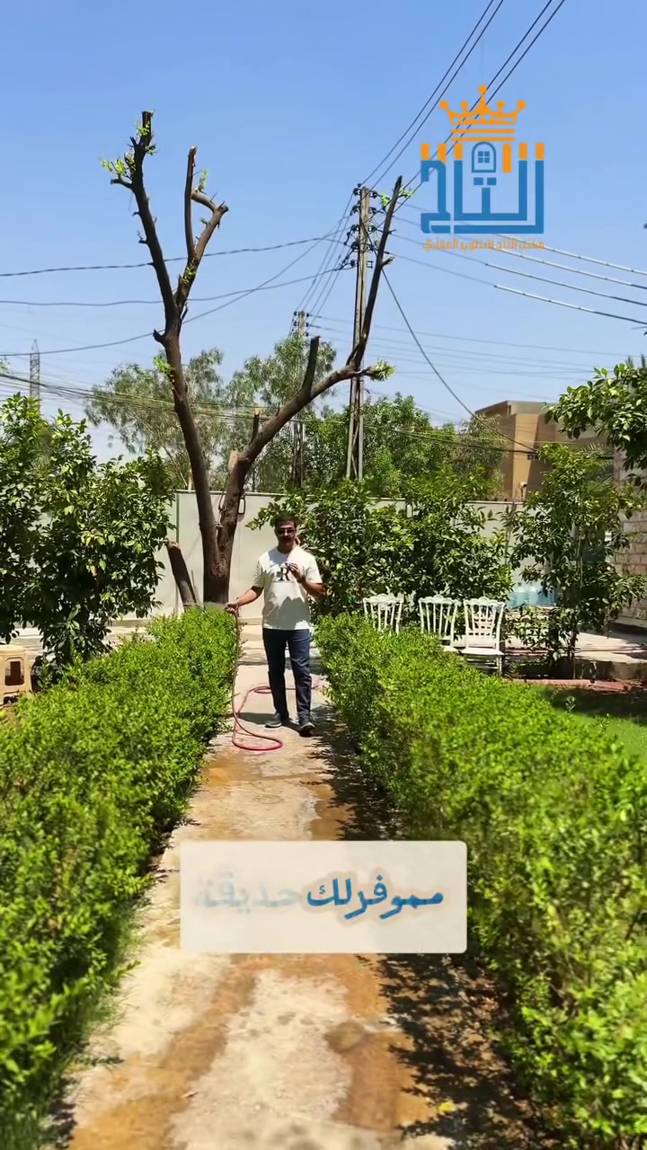 مكتب التـ👑ـاج للتطوير العقاري
#دار_للبيع
الموقع : الغزالية / البدالة - مربع أم سلمة

مساحة : 160 م ركن
واجهة : 20 م
نزال : 8 م

ينقسم العقار الى قسمين : 
الاول : مساحة 100 م واجهة 13,50 ، نزال 8
يحتوي على :
الطابق الارضي : استقبال+ مطبخ + صحيات + غرفة نوم
الطابق الثاني : غرف نوم 2 ( غرفة واحدة سويت ) + صحيات
الطابق الثالث : بيتونة وسطح واسع

القسم الثاني : مساحة 60 م واجهة 6,50 ، نزال 8
يحتوي على :
الطابق الارضي : استقبال+ مطبخ + صحيات
الطابق الثاني : غرف نوم 2 

🔺 الدار ركن على شارعين عرض 12 م 
🔺 الدار نافذ مباشرة على شارع الغزالية العام
🔺 موقع الدار تبليط وارصفة جديدة
🔺 امام الدار تشجير ملاصق مساحة 400 م
🔺 الدار بناء 2020 من الاساس

للأستفسار : 
*********** 🔹*********** 

🔴رابط الكروب الخاص بالعقارات والتوزيعات الجديدة 
https://www.facebook.com/share/g/STFeSmHKRKGrVDcs/?mibextid=K35XfP
