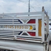 محجل • اربيل