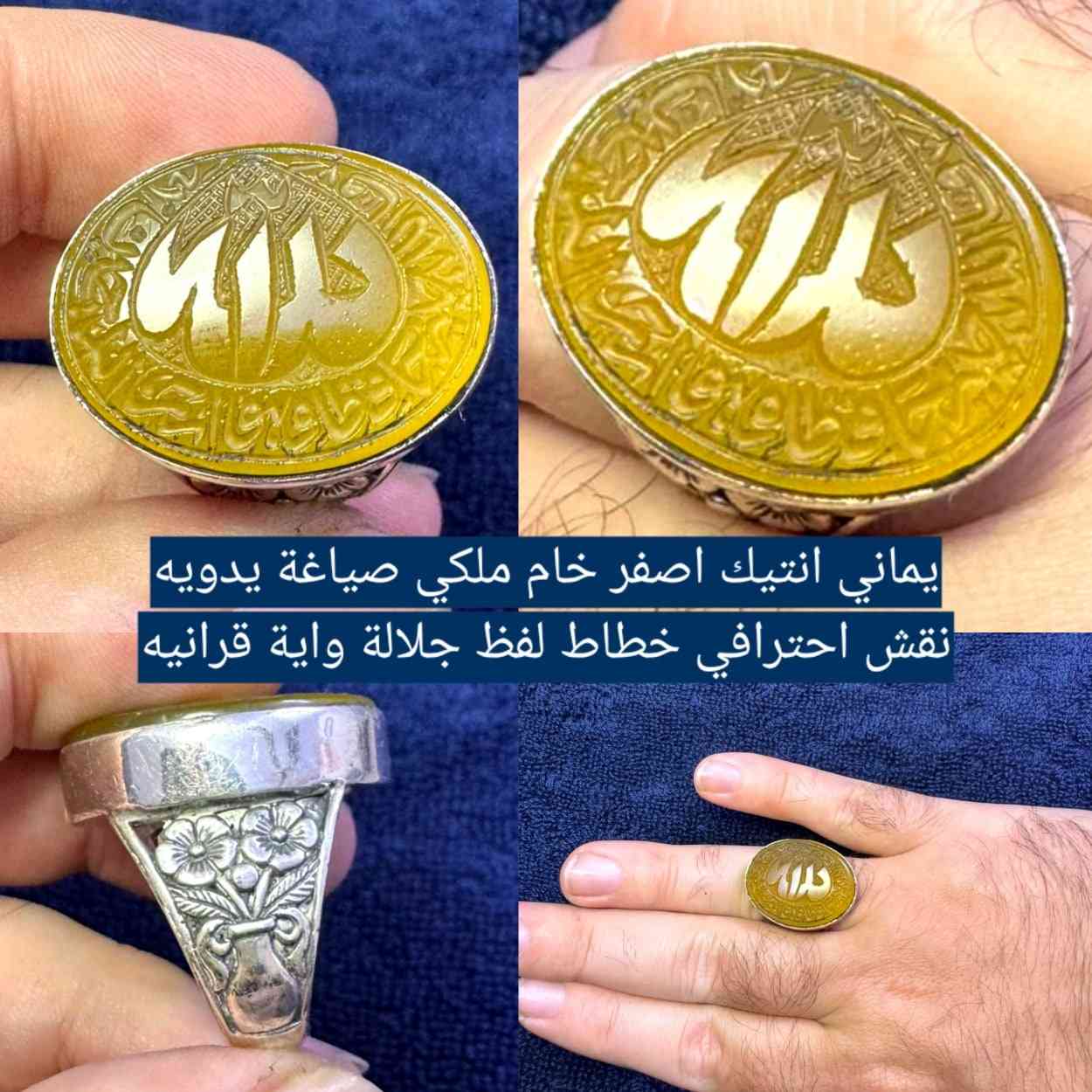 💚يالله ياكريم الوضع بخير وقريبا يجي العيد تونس واشتري💙


**إذا كنت صاحب هذا الإعلان وتريد حذفه لأي سبب، رجاءا أرسل رسالة إلى الدعم الفني**