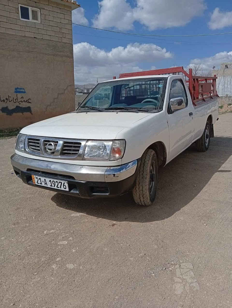 ناوی خوای گە ورە و میهرە بان پیکاک نیسان بۆ فرۆشتن پیج قولاپ پاکو خاوین ماشااللە لە مالی هه مو لایەک ماڵی کاسپیە بی عە ی بو عار لە سایە قێکی کە مە کاسپی بیبکات بۆ زانیاری زیاتر پە یوە ندی بکە ن ***********   ئە وە ژمارە ی خاوە نیە تی
