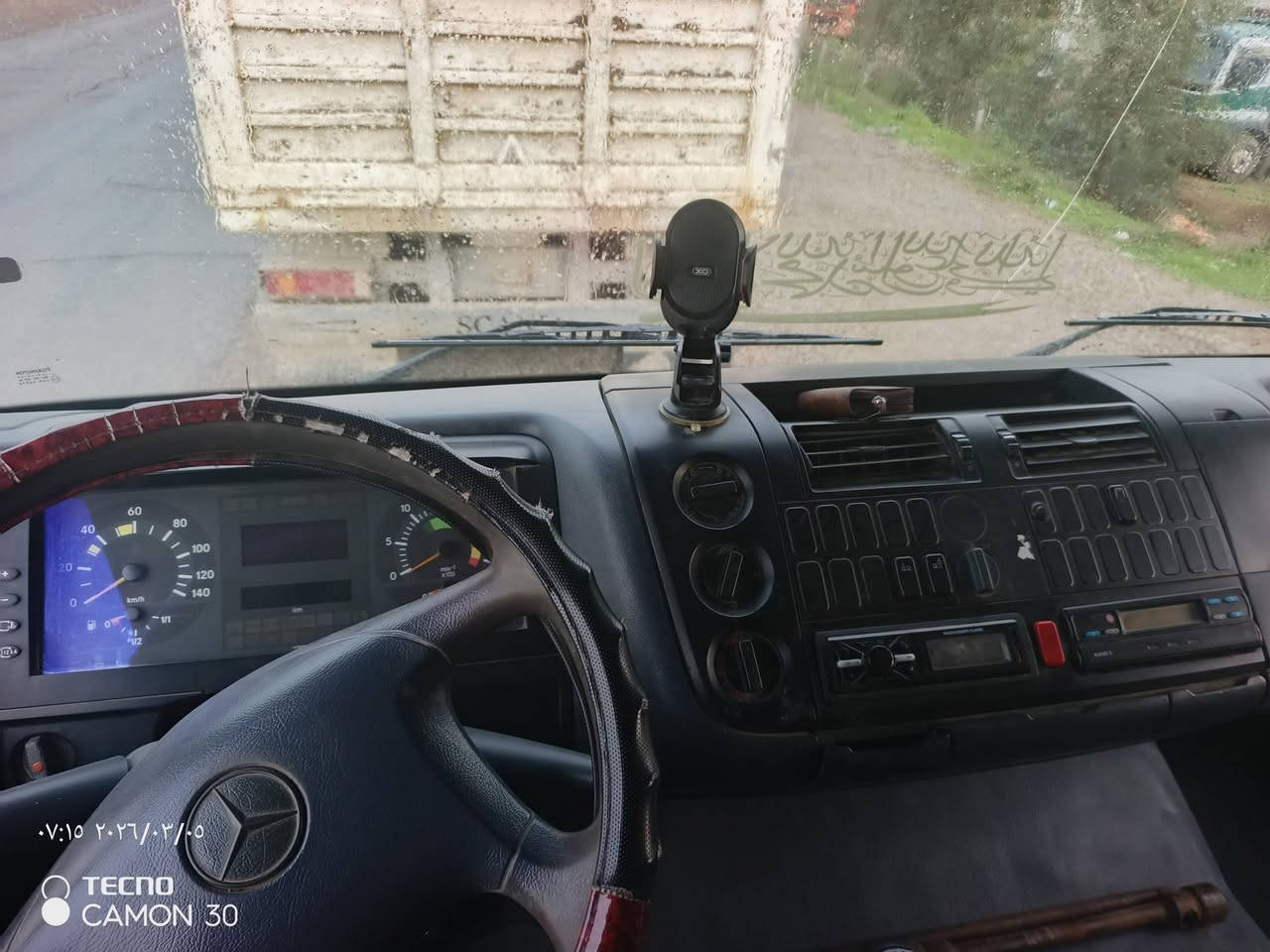 سلام عليكم
تنكر اثيكو سحال  للبيع موديل 2004
كير ومحرك وكسل شرط لا صرف ولا بخار محرك سته سلندر 
 بسمي شرط تحويل رقم اربيل انكلزي رقم وسنويه وهزه جديد  لحد 2030  تخم تايرات   كهربائيات وهوايات كله بشرط سياره متصرف ربع عليه بوجهك كبل للشغل 
تانكي حداده اربيل سعه 20 الف 
مكان السياره صلاح الدين قضاء طوز 
للستفسار اكثر اتصل بل رقم ***********
