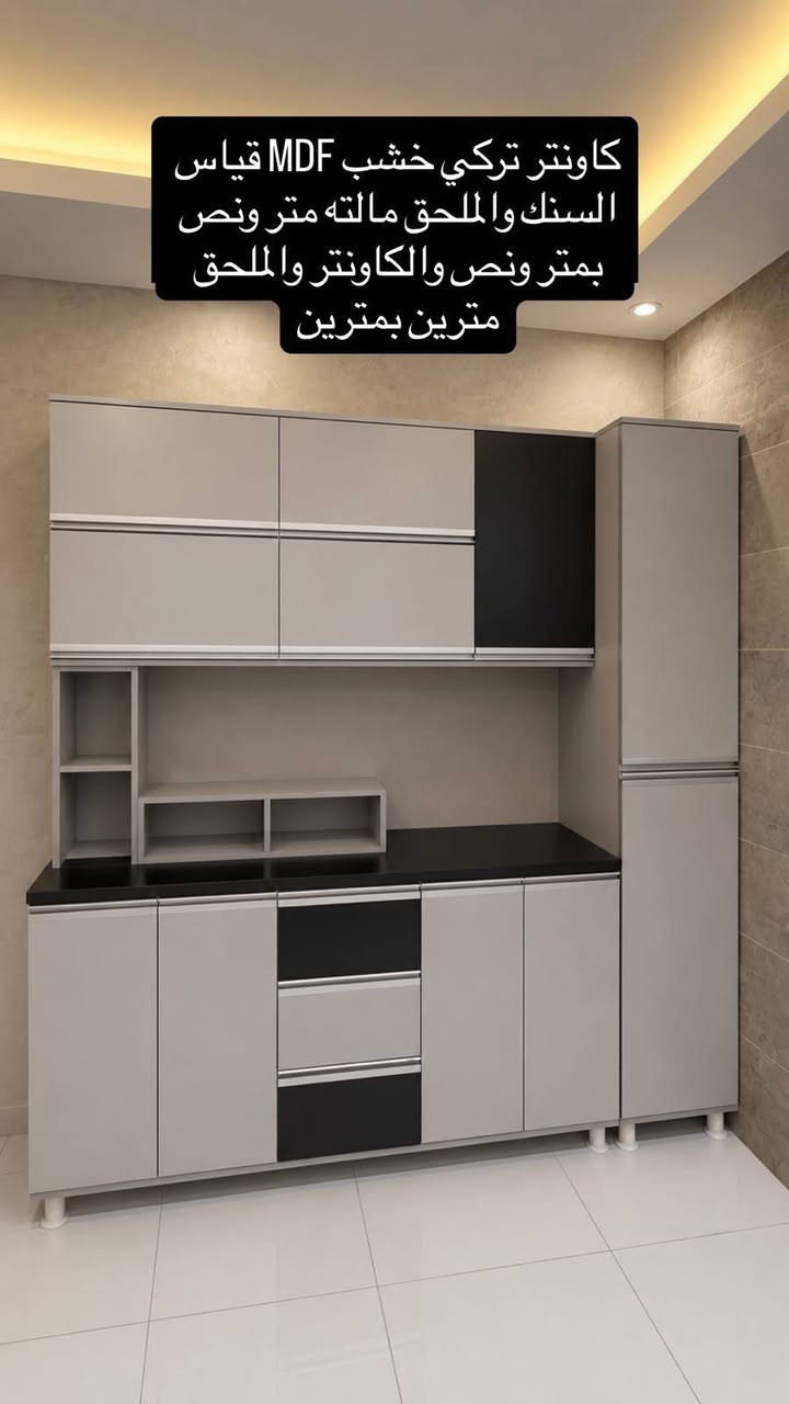 550 وبي مجال نظيف وجديد كلش العنوان الدوره ***********
