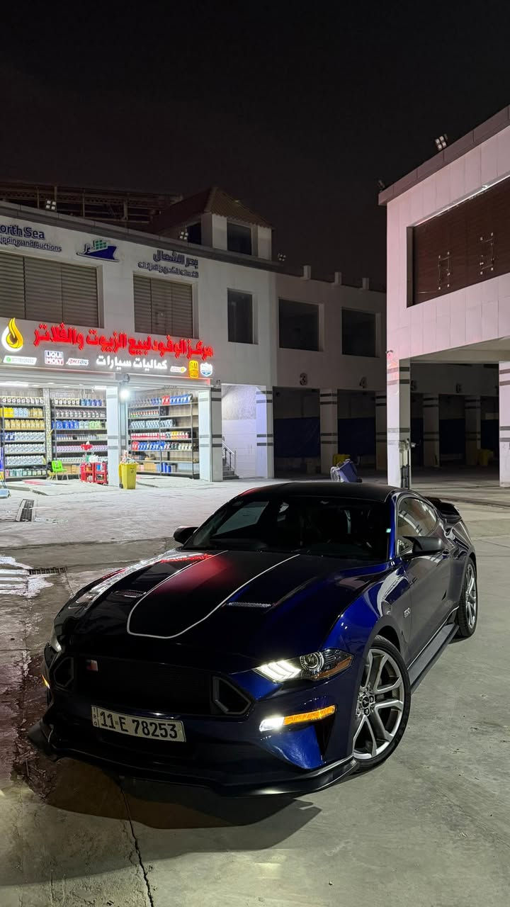 #من_انظف_الجيتيات ✅
[ الي يدور سيارة ستوك وحادث بسيط ] ‼️

فورد موستنك ( GT Full Digital) 🔥 
الموديل : [ 2019 ]
المحرك : [ V8 / 5.0 ] 💥
الگير : [ اوتوماتيك - 10 Speed]
الممشى : [ 30 الف كيلو يعني جديدة سيارة ]
اللون : [ جويتي - مميز ] 🍒 
الحالة : [ دعامية خلفية فقط باقي سيارة كفالة
صور الحادث بالمنشور ] ✅

[ الـــــمـــواصــفـــــات ]

•  عداد ديجتل 
•  شاشة كبيرة [ كار بلي ] 
•  رادار امامي + جانبي + خلفي 
•  سستم سماعات 

•  كشنات جلد كهربائية + تدفئة وتبريد
•  دشبول اللوان متغير 
•  شيفتات ستيرن 
•  3 مودات : سبورت - تراك - دراك
•  تشغيل عن بعد 
•  ويل 20 

الموقع : [ البصرة 🌴] 📍

للتواصل واتس اب او اتصال :
 [ اتصال/ *********** ]
[ واتس اب/ *********** ]
