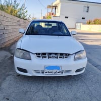 اكسنت • ٢٠٠١ • سند ٢٠٢٨