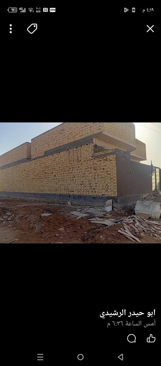 سلام عليكم عندي قطعه مساحه 200 بحي الجوادين نزله ذانيه بشارع حسن نصر الله ماي كهرباء        قطعه  عله شارعين نتصل ‏‪***********‬‏
