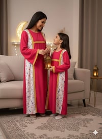 ملابس • رابط تيليجرام