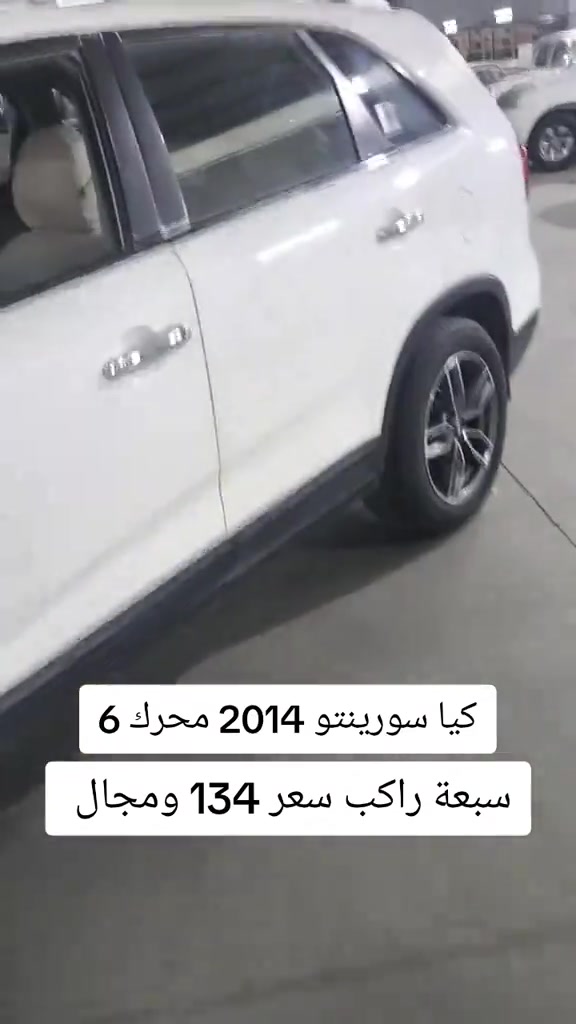 #***********  #***********  #العراق #العراق🇮🇶 #عراق 
