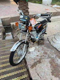 سلامجه • ٢٠٢٣ • سبع وراق