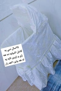 هه ولير • أربيل • أثاث أطفال
