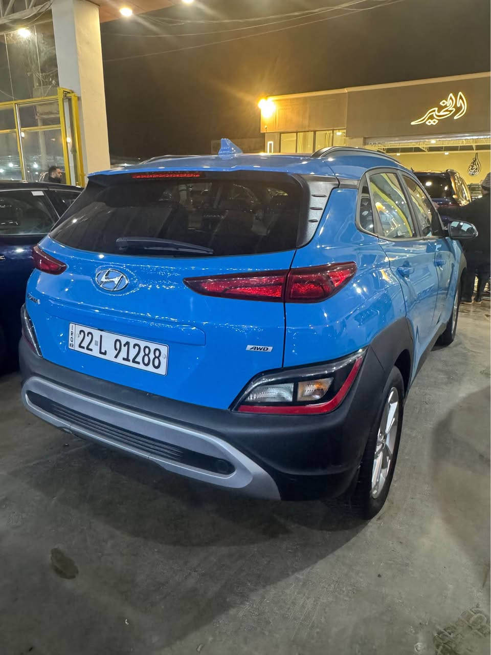 بلاش بلاش133$ مجال جدا بسيط
2022كونا 
ماشيه65
جاملغ وبنيد فقط 
🩶 فول سلايد
بصمه تشغيل
لدات ردارات بجم زنون
كشن كهرباء شاشه كبيره
باقي موصفات هيه اعلئ فئه فول
معارض البياع معرض الزبيدي
***********مكلف بالنشر بغداد, العراق
