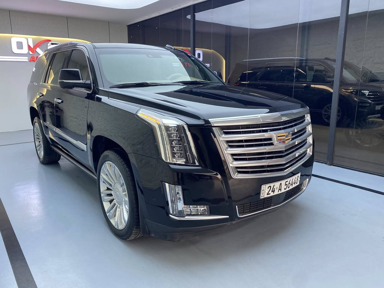 2019خليجي*********** كلين
