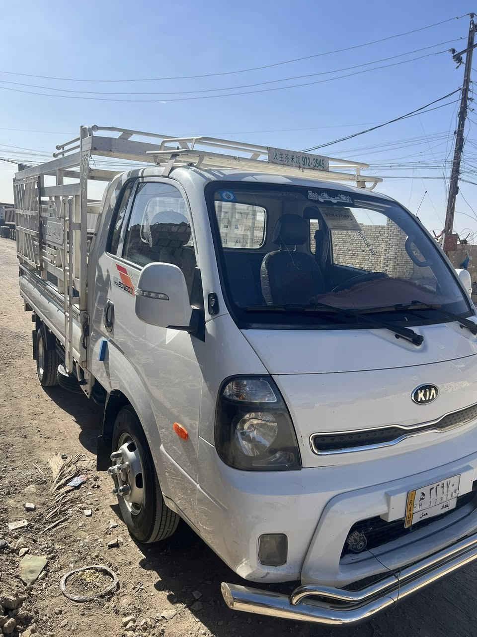 سلام عليكم فحل مسكر 17خليجي رقم بغداد سعر 137وبيه مجال مكان ناصريه ***********
