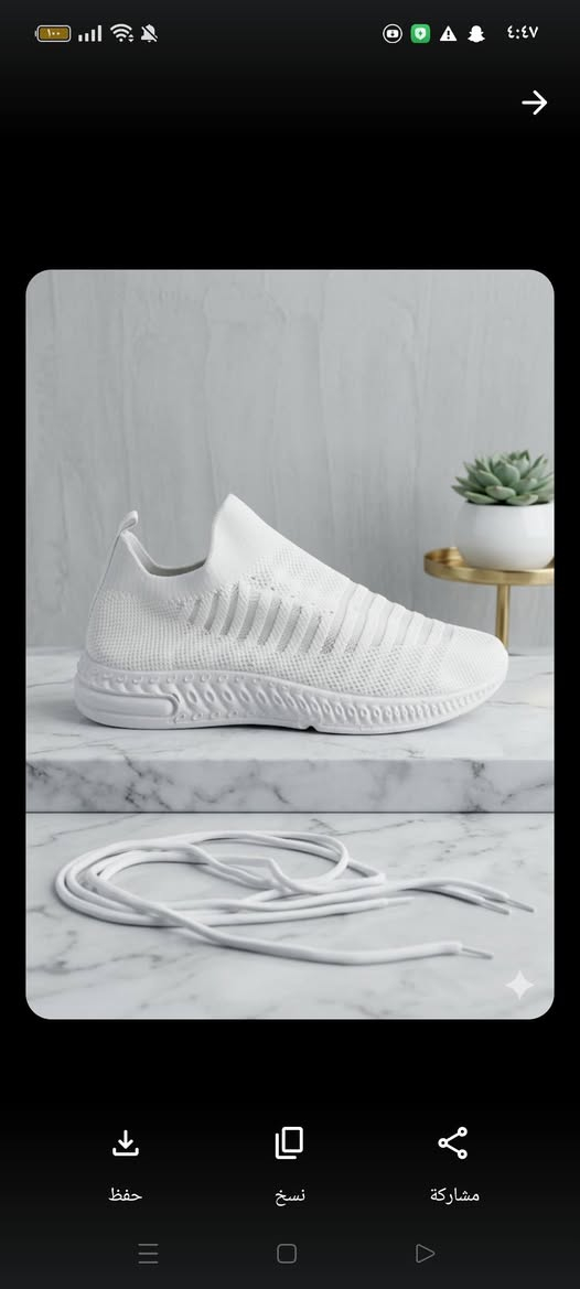 تصفية محل اي قطعة 2000 شلعة 25 قطعة وبيها مجال


**إذا كنت صاحب هذا الإعلان وتريد حذفه لأي سبب، رجاءا أرسل رسالة إلى الدعم الفني**