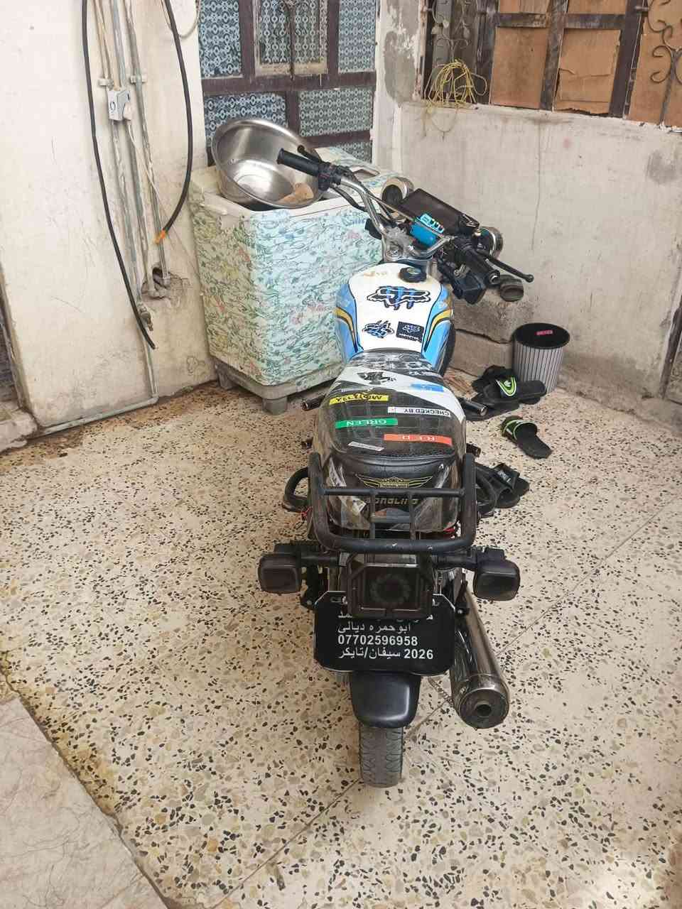 سلام عليكم تايكر لبيع او مراوس 26ورق صولي شعندك نزل


**إذا كنت صاحب هذا الإعلان وتريد حذفه لأي سبب، رجاءا أرسل رسالة إلى الدعم الفني**