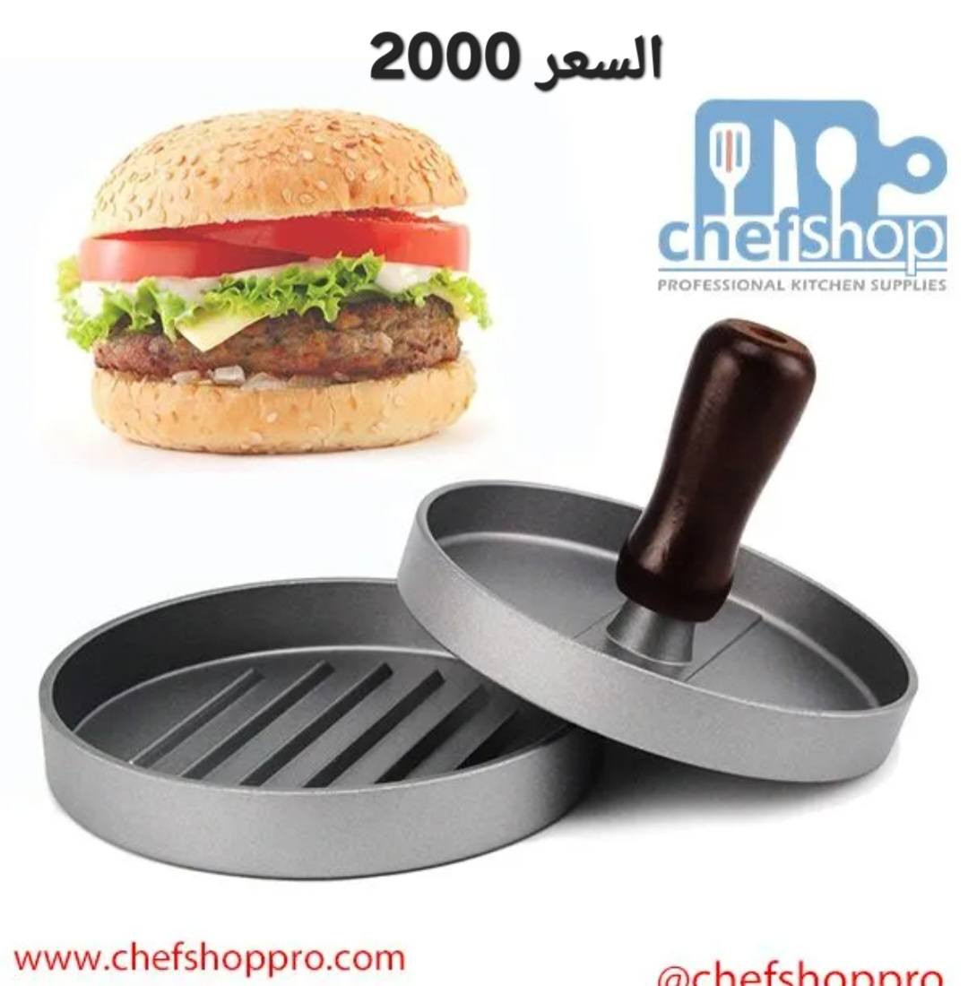 مجمع الفلاحية للتنزيلات 
العنوان محافظة واسط منطقة الفلاحية شارع المركز يتوفر خدمه توصيل داخل الكوت وجميع المحافظات


**إذا كنت صاحب هذا الإعلان وتريد حذفه لأي سبب، رجاءا أرسل رسالة إلى الدعم الفني**