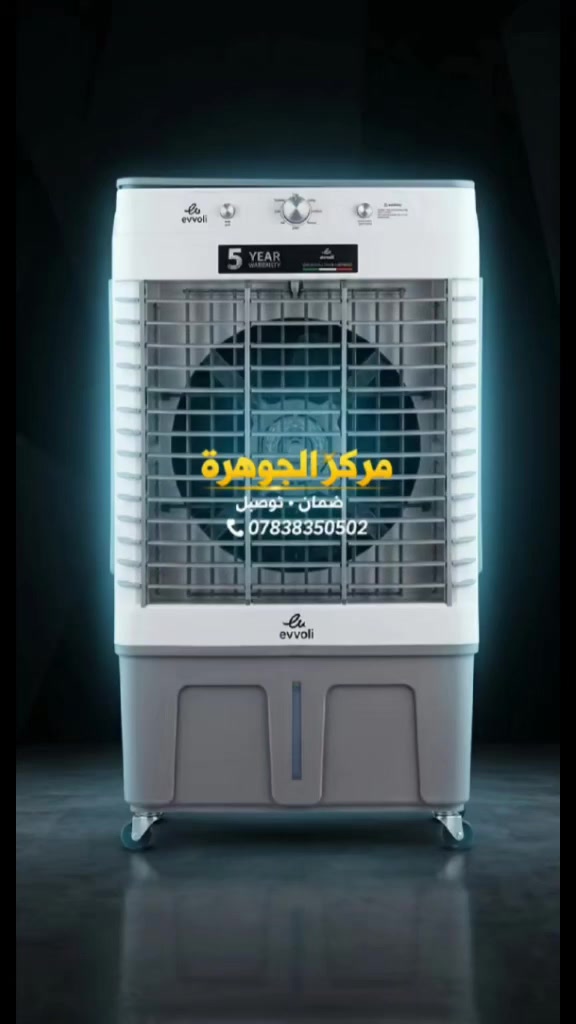 الزعفرانية _ اربع شوارع _الاستدارة الثالثة_ مركز الجوهرة للأجهزة الكهربائية


**إذا كنت صاحب هذا الإعلان وتريد حذفه لأي سبب، رجاءا أرسل رسالة إلى الدعم الفني**