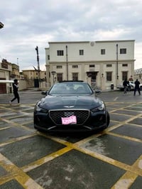 جي٧٠ • حادثة • سونار